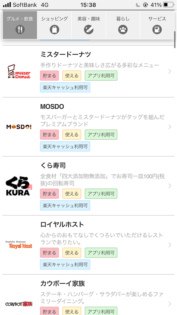 f:id:april55:20210914154036p:image