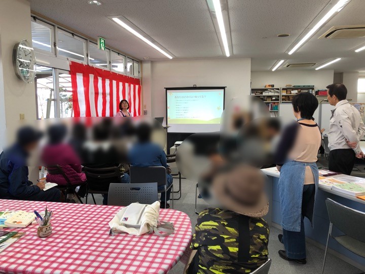 f:id:apron2019:20191112213941j:plain f:id:apron2019:20191112213941j:plain