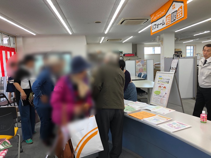 f:id:apron2019:20191112213951j:plain f:id:apron2019:20191112213951j:plain