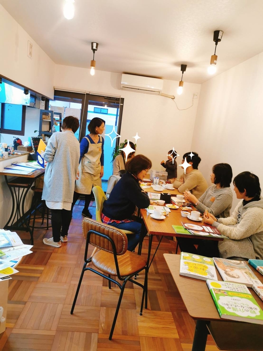 f:id:apron2019:20191206004746j:plain