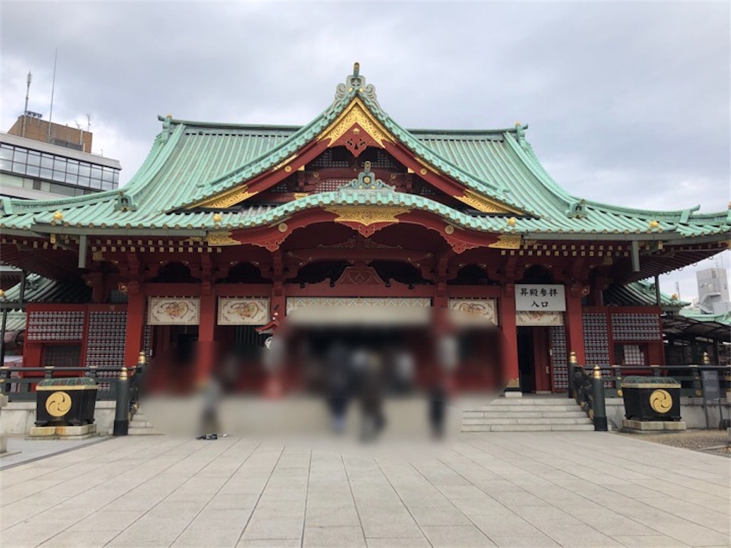f:id:apron2019:20191219001728j:image