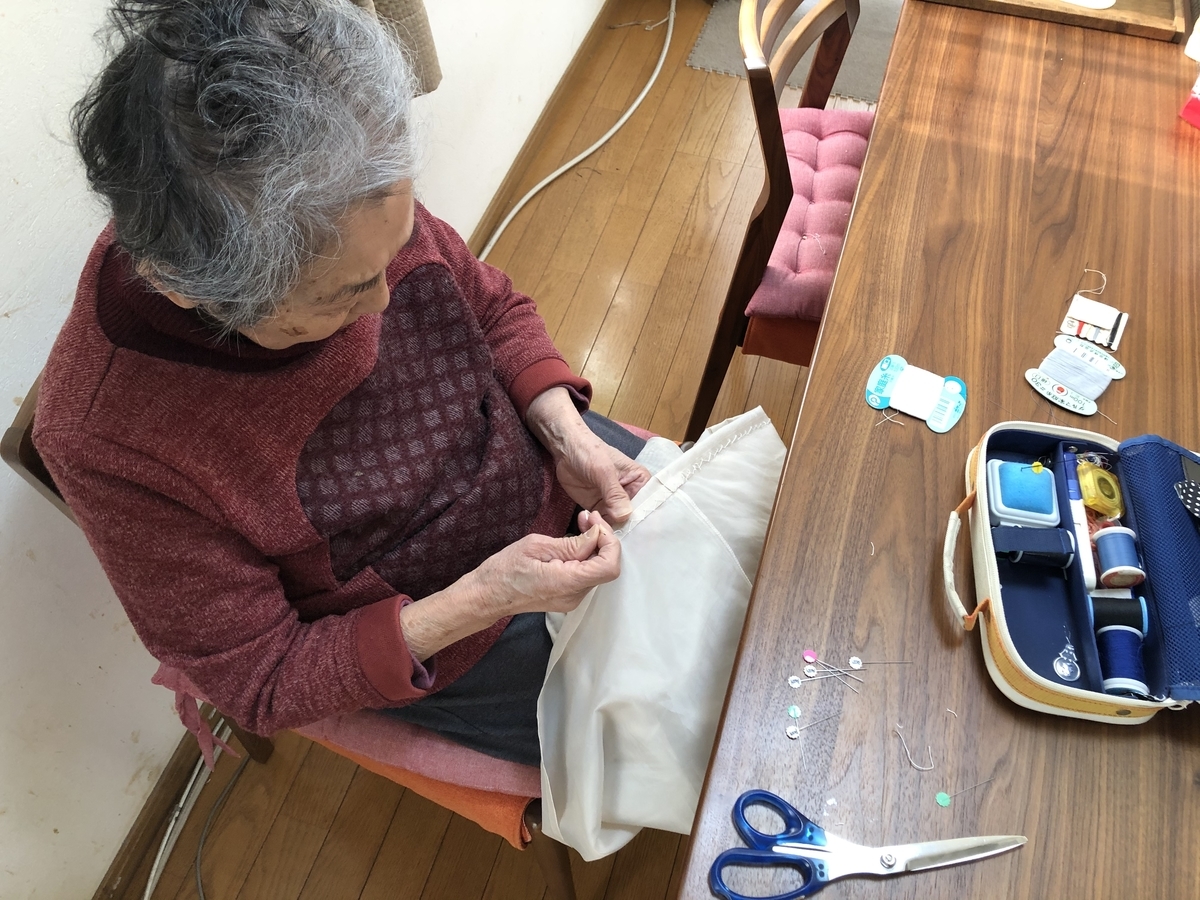 f:id:apron2019:20200209083757j:plain