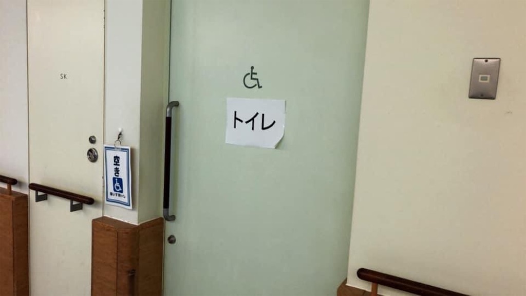 f:id:apron2019:20211004230333j:image
