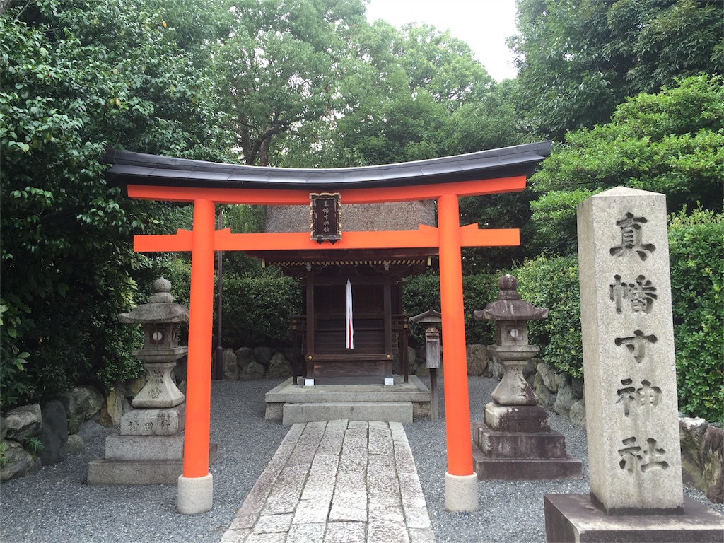 f:id:apros711:20160802093855j:image