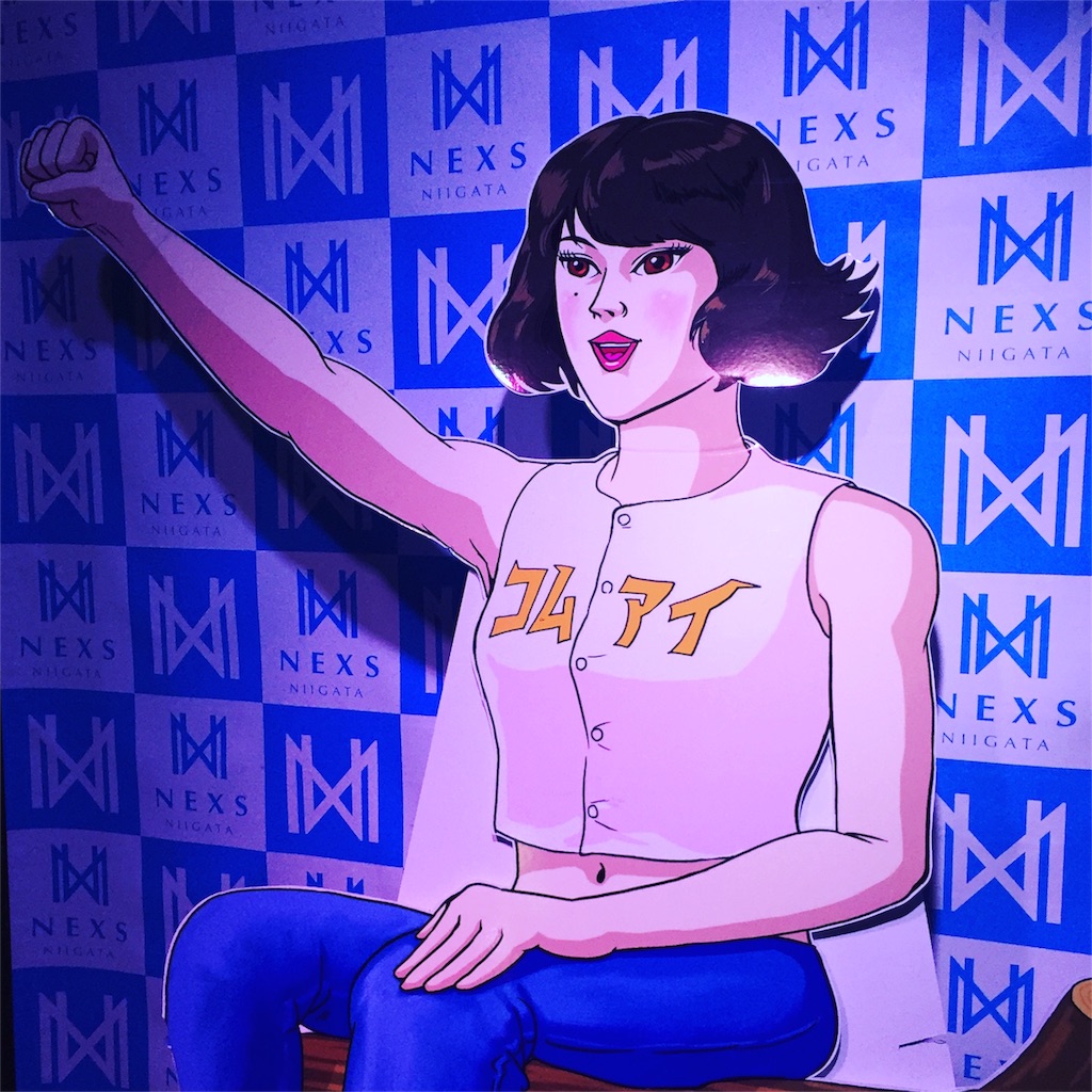 f:id:apros711:20170225162118j:image