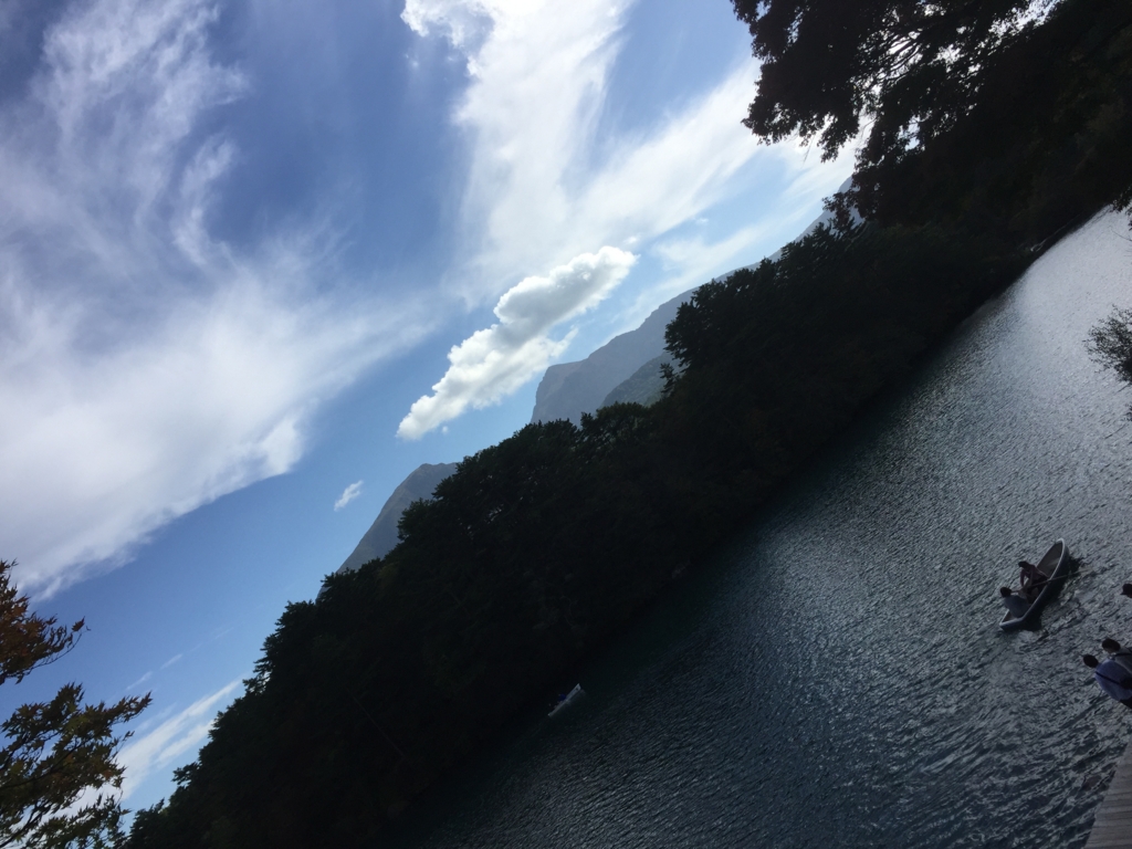 f:id:apros711:20170519225456j:plain f:id:apros711:20170519225456j:plain