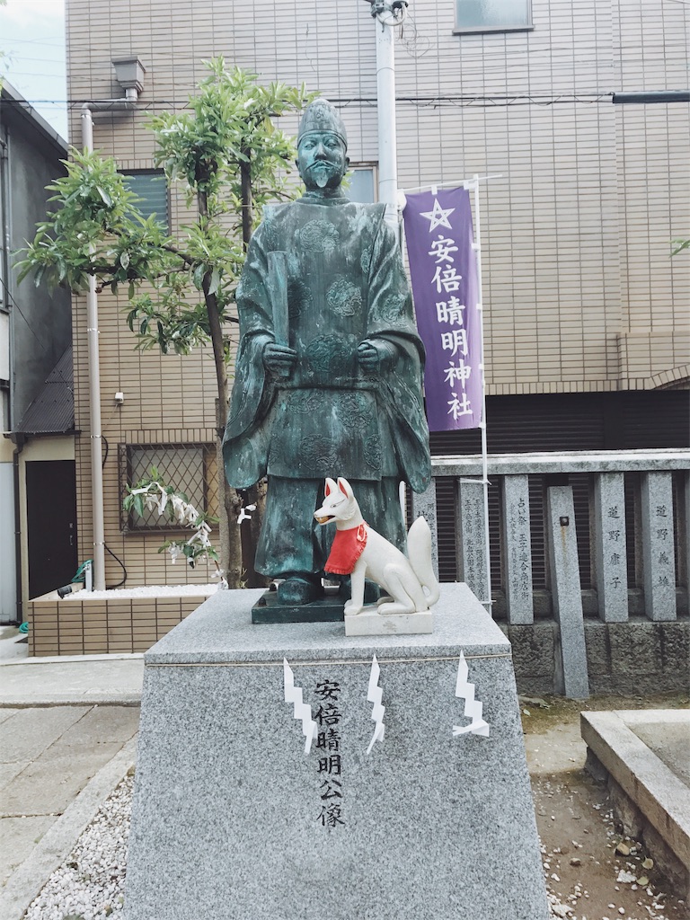 f:id:apros711:20170815102118j:image