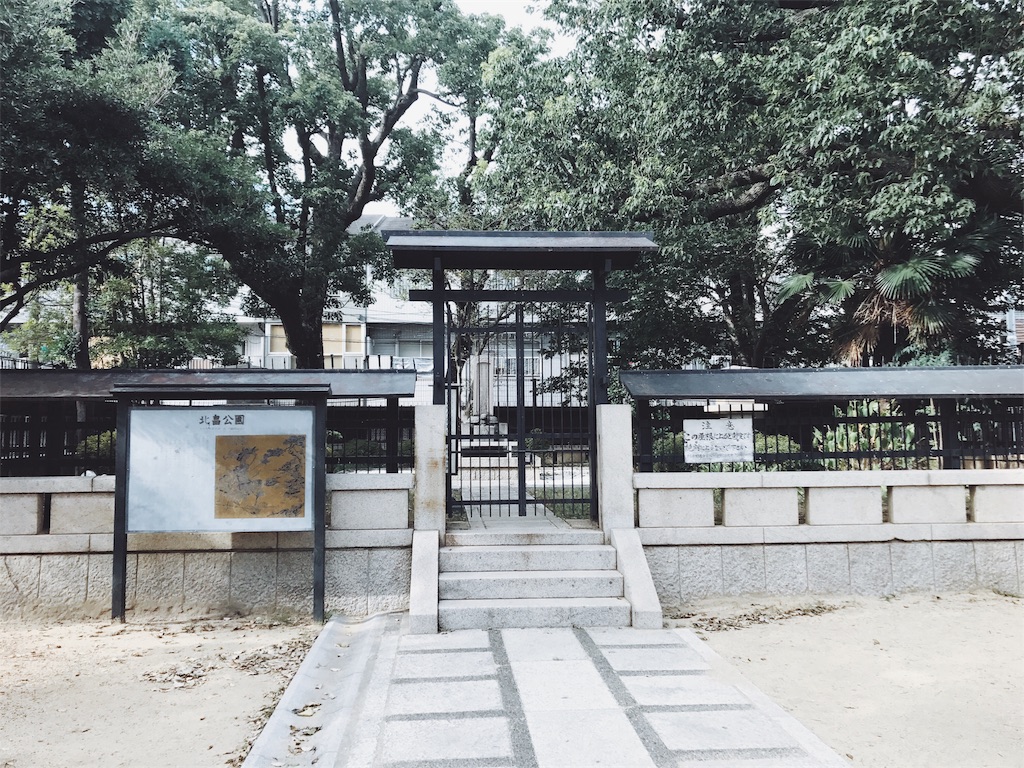 f:id:apros711:20170815105445j:image