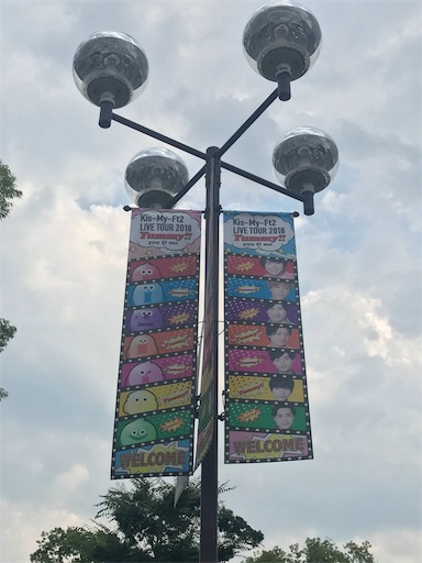 f:id:apros711:20180823124611j:image