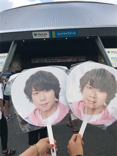 f:id:apros711:20180823124615j:image