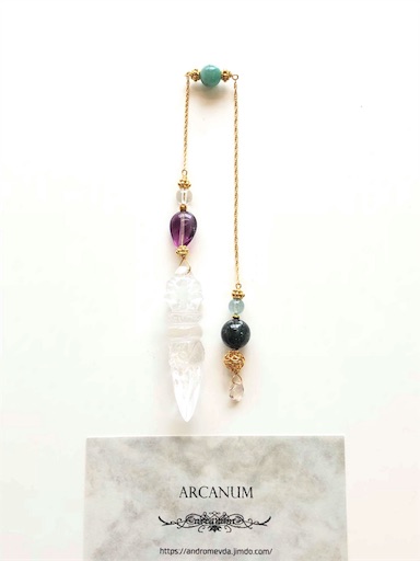 f:id:apros711:20180919091717j:image