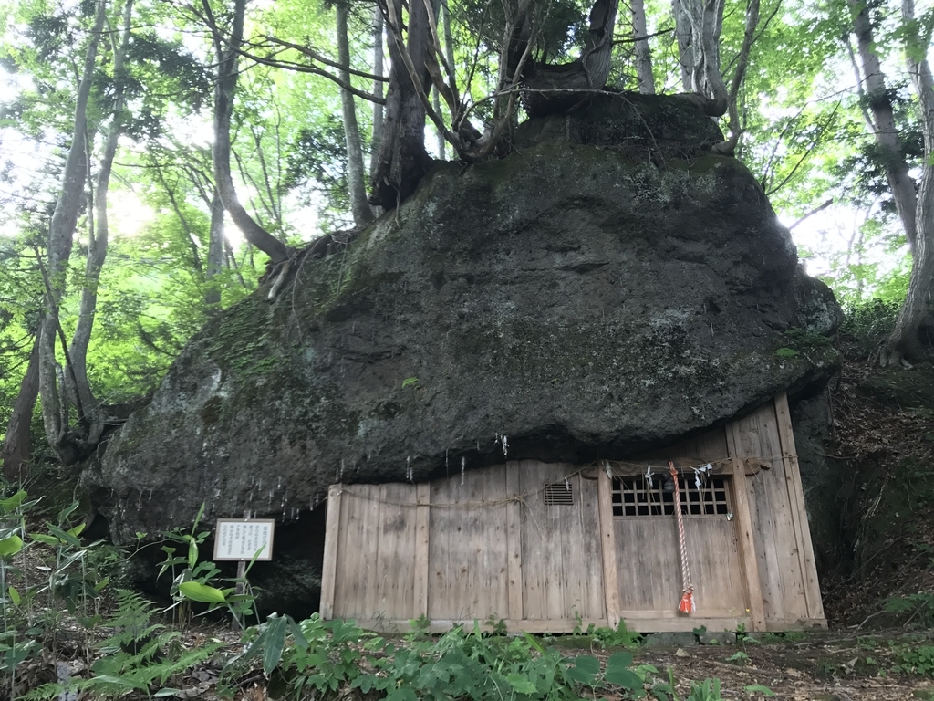 f:id:apros711:20190311172811j:plain