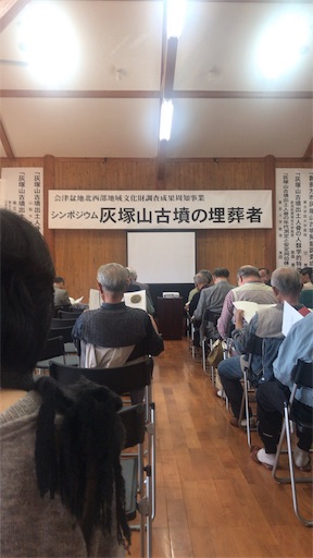 f:id:apros711:20191108171248j:image