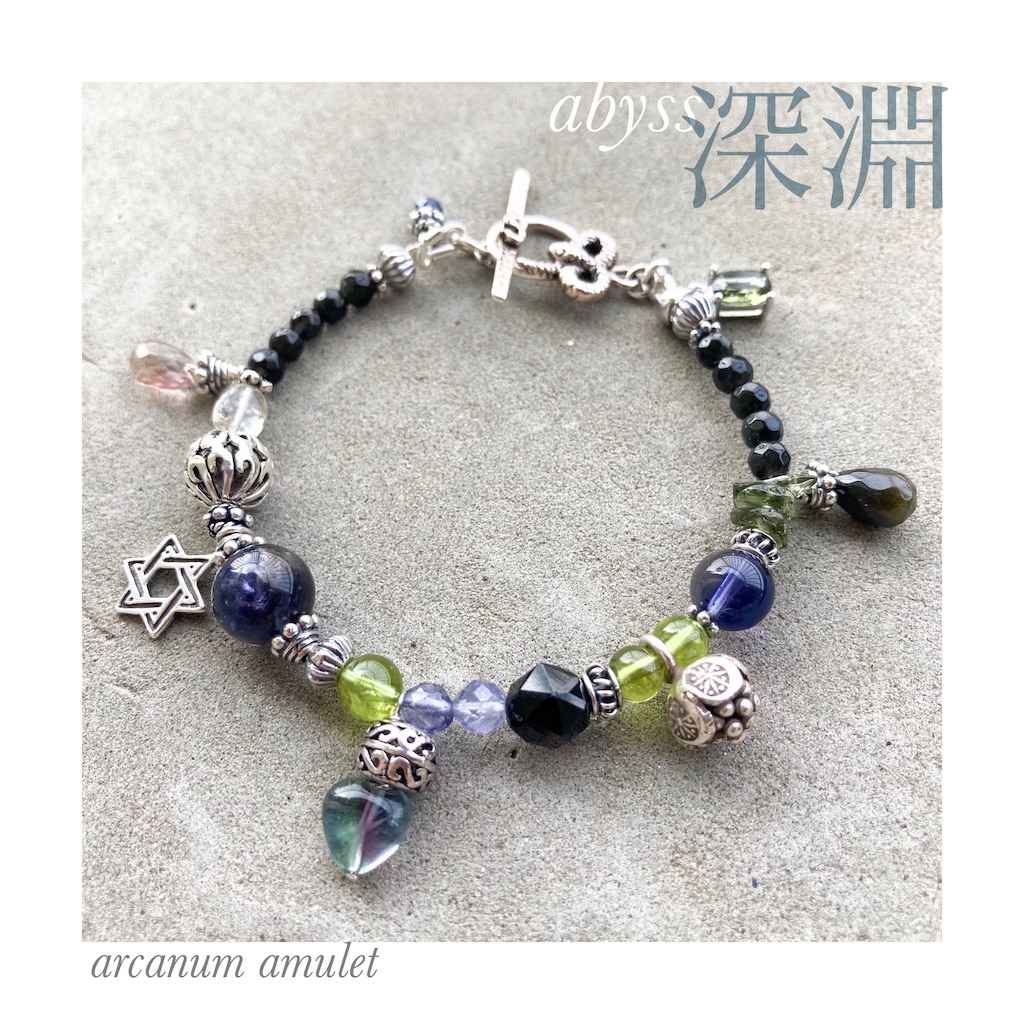 f:id:apros711:20200621154901j:image