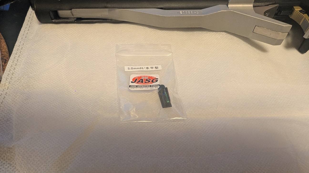 f:id:apscup:20251219173149j:image