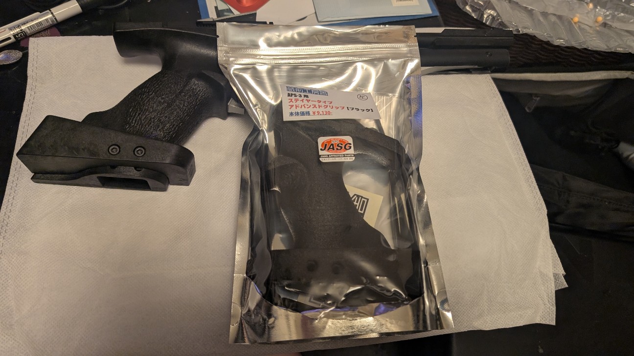 f:id:apscup:20251221165126j:image