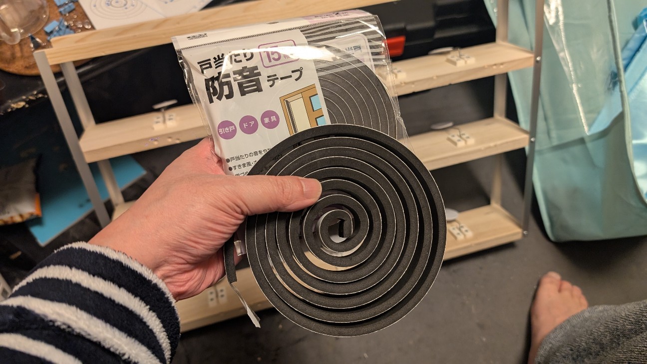 f:id:apscup:20251224145604j:image