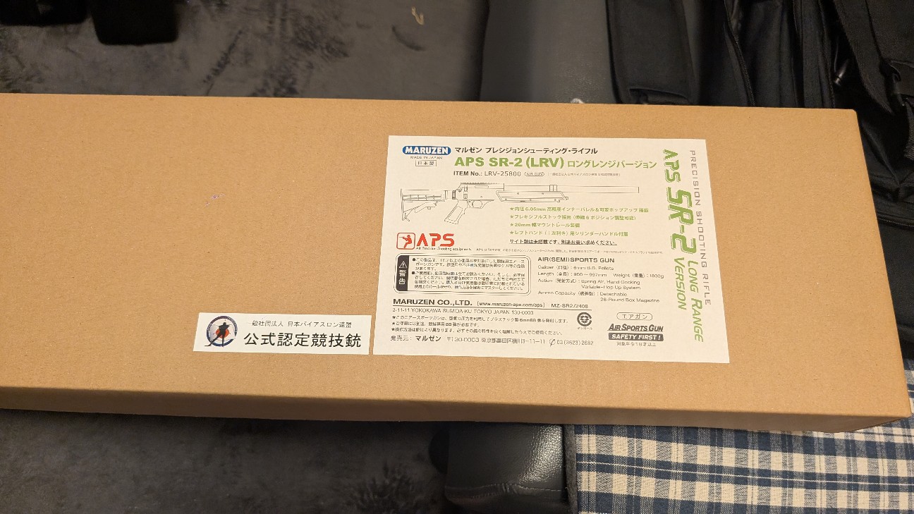 f:id:apscup:20260429180813j:image