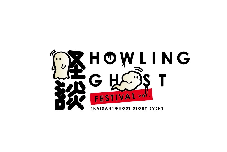 f:id:apsu:20170729165213j:plain f:id:apsu:20170729165213j:plain