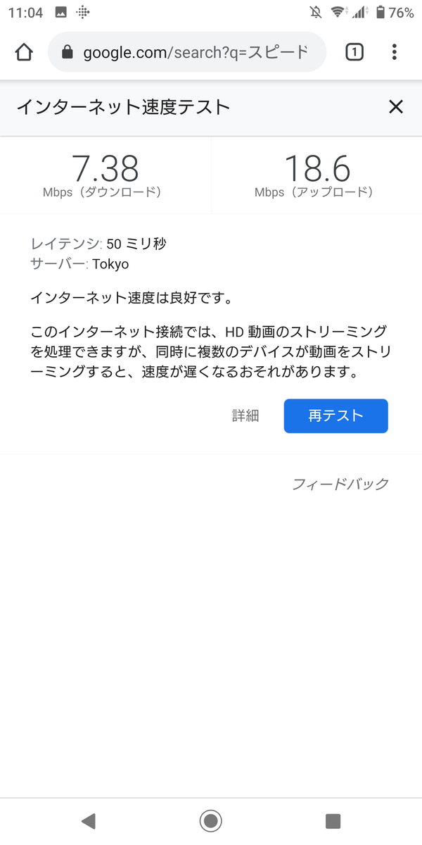 f:id:aptpod_tech-writer:20201202094125p:plain:w360