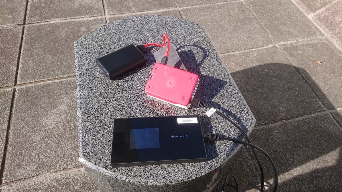 f:id:aptpod_tech-writer:20201209175705j:plain