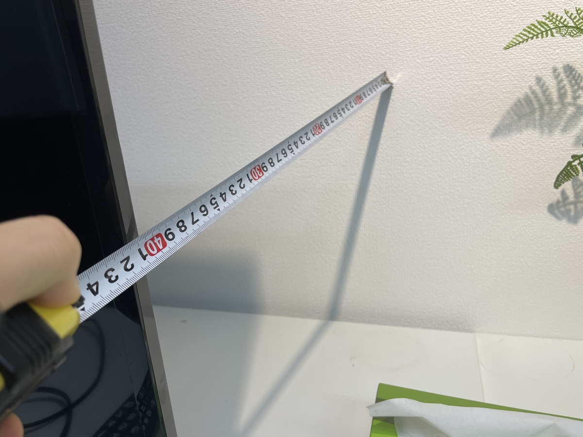 f:id:aptpod_tech-writer:20201215130208j:plain