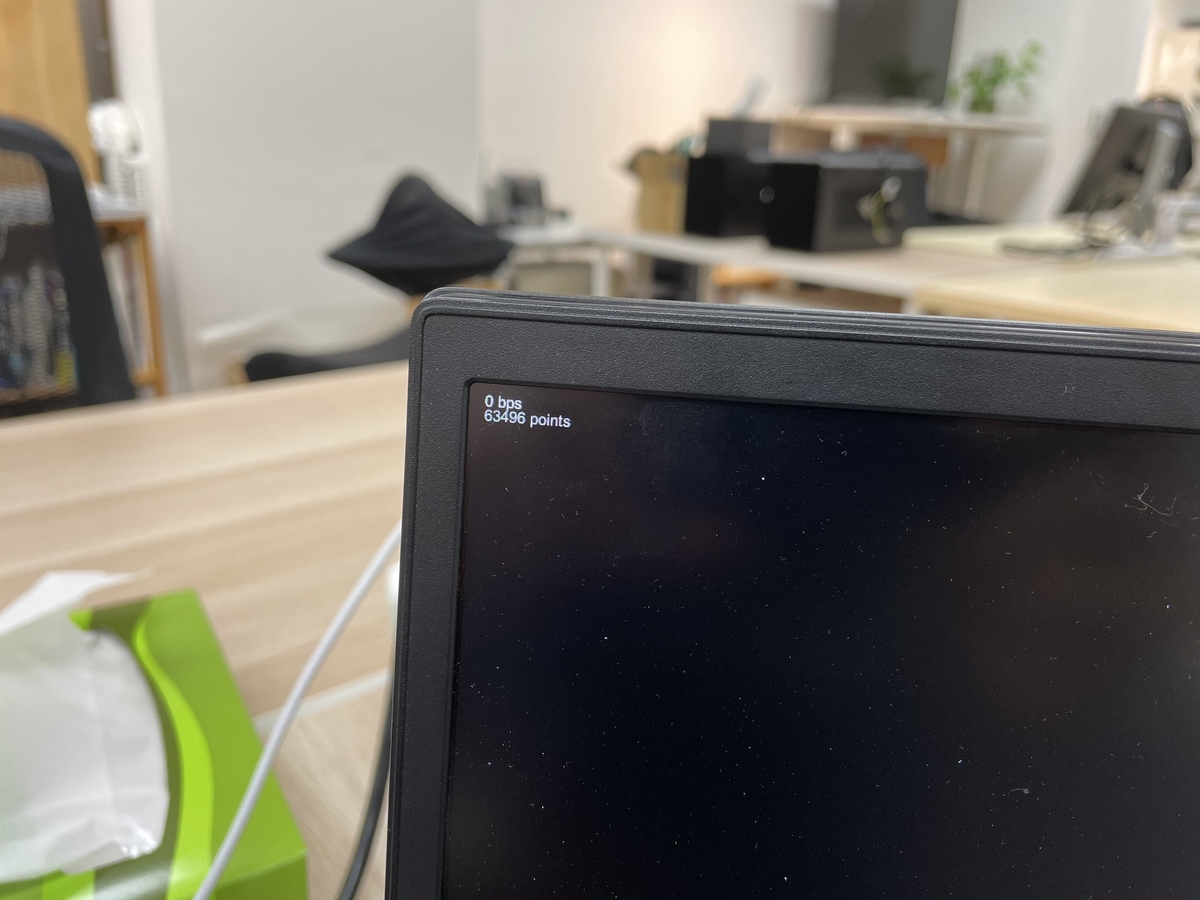 f:id:aptpod_tech-writer:20201216203037j:plain