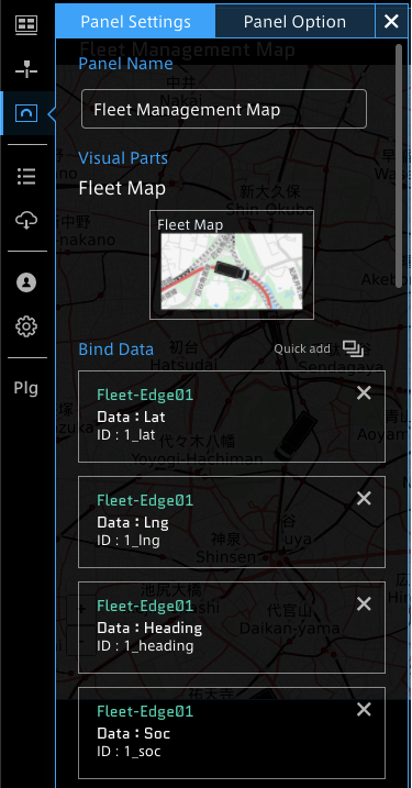 f:id:aptpod_tech-writer:20210423182344p:plain