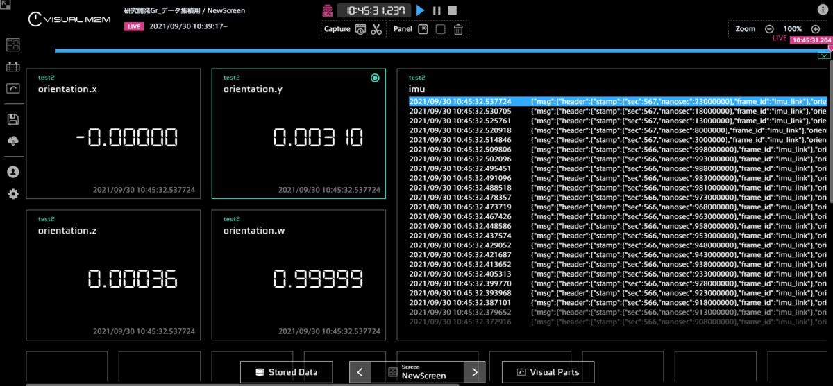 f:id:aptpod_tech-writer:20210930104628p:plain