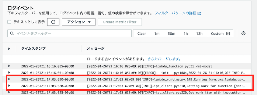 f:id:aptpod_tech-writer:20220310192300p:plain