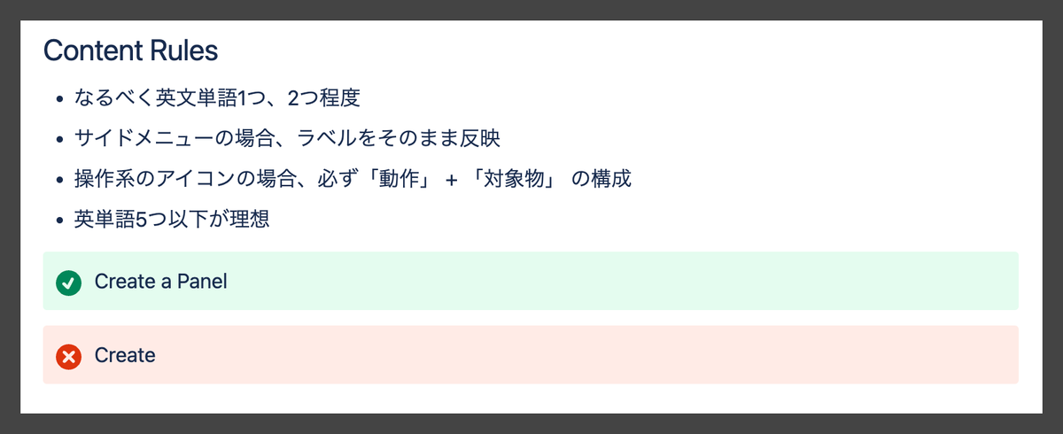 f:id:aptpod_tech-writer:20220413183326p:plain