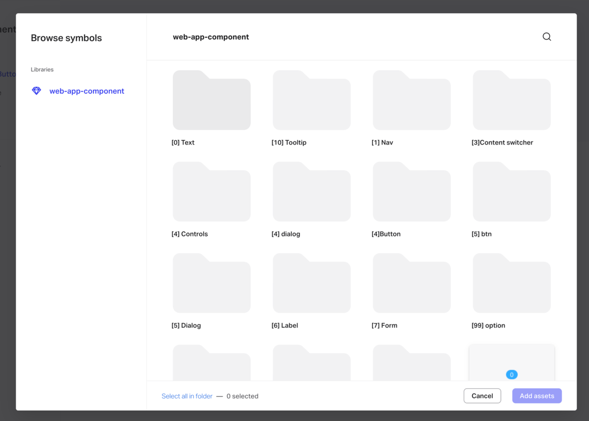 f:id:aptpod_tech-writer:20220413200611p:plain