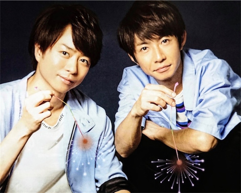 f:id:aptx-1412:20200610204315j:image f:id:aptx-1412:20200610204315j:image