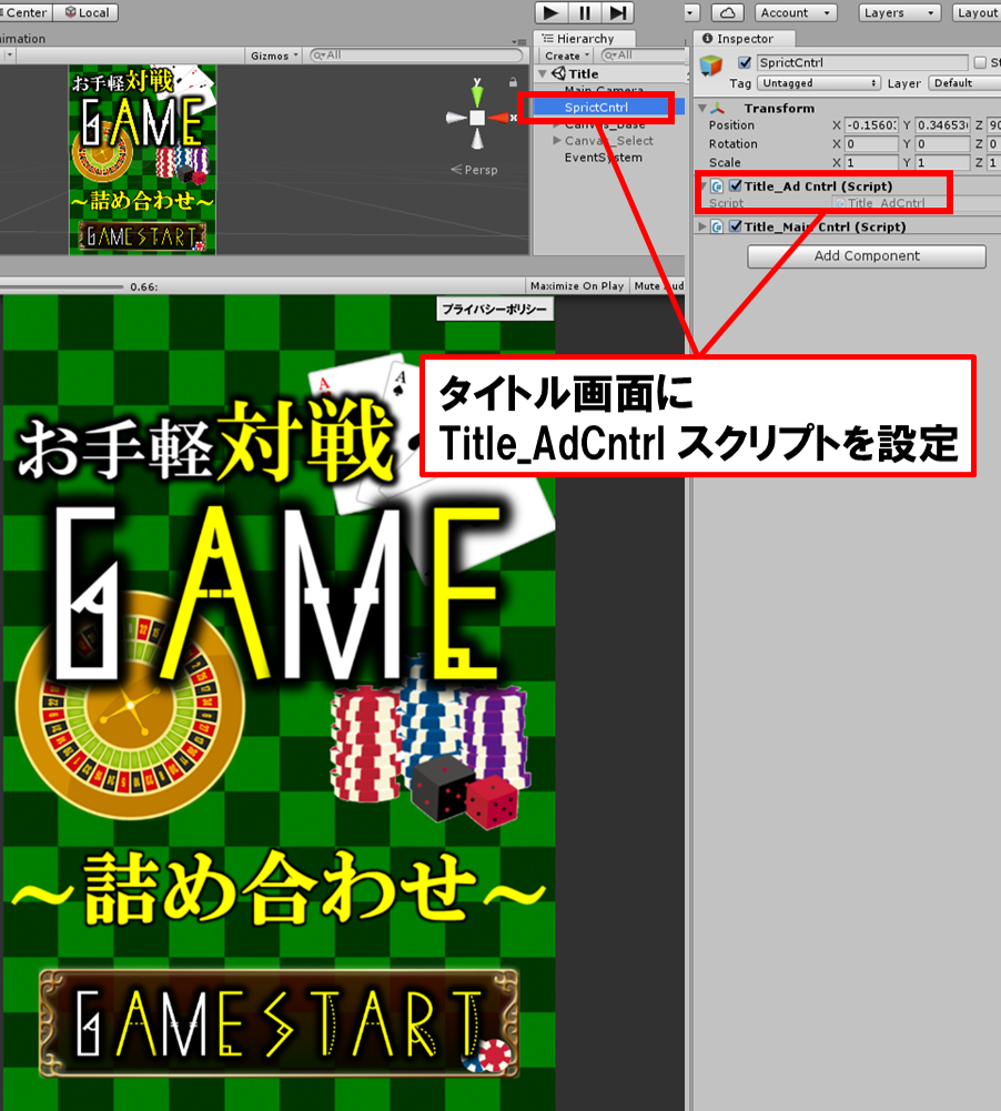 f:id:apuridasuo:20190405182413p:plain