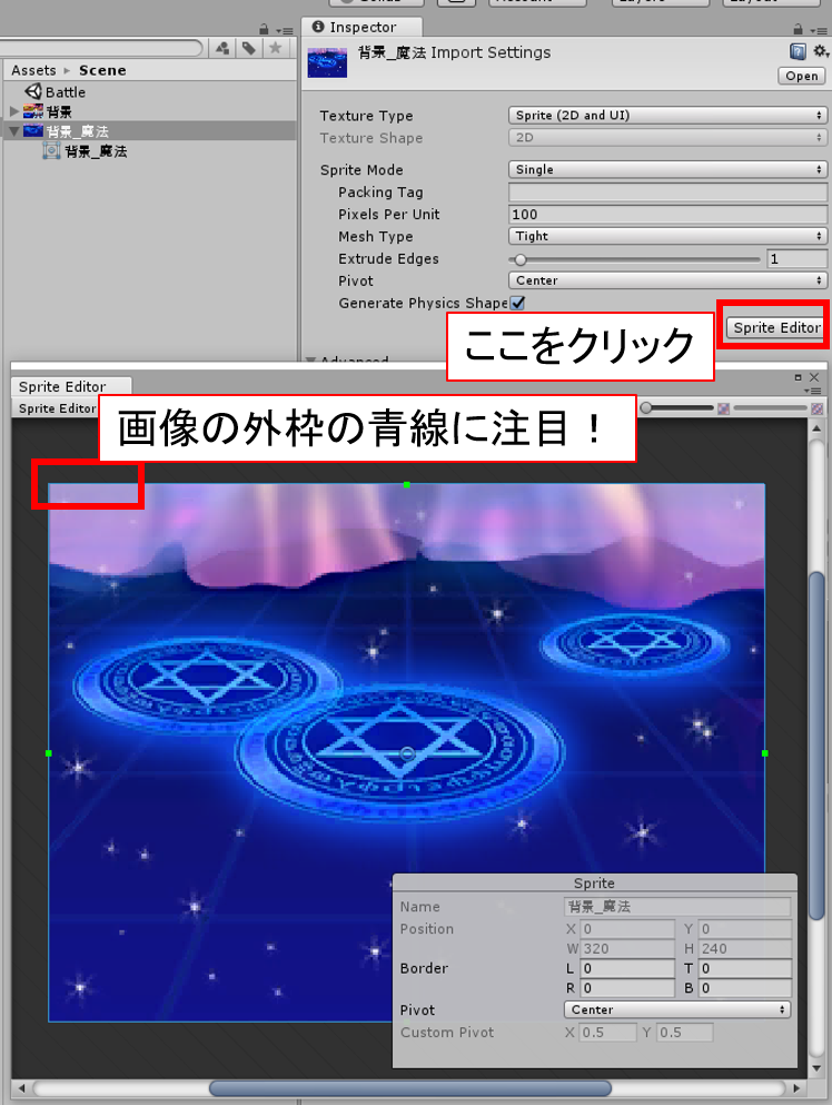 f:id:apuridasuo:20190425144106p:plain f:id:apuridasuo:20190425144106p:plain