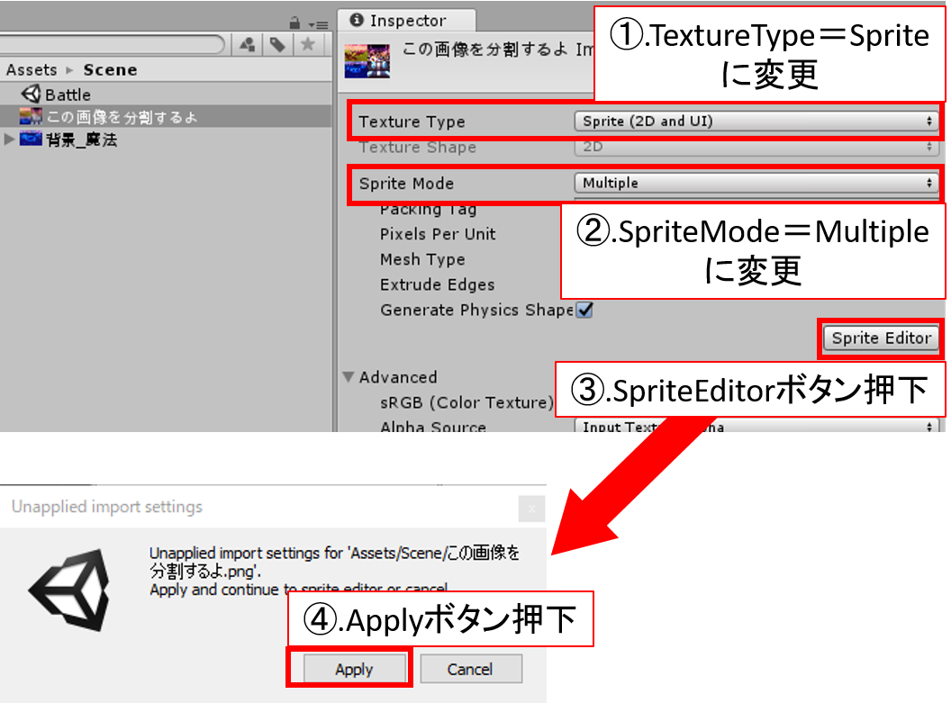 f:id:apuridasuo:20190425153621p:plain f:id:apuridasuo:20190425153621p:plain