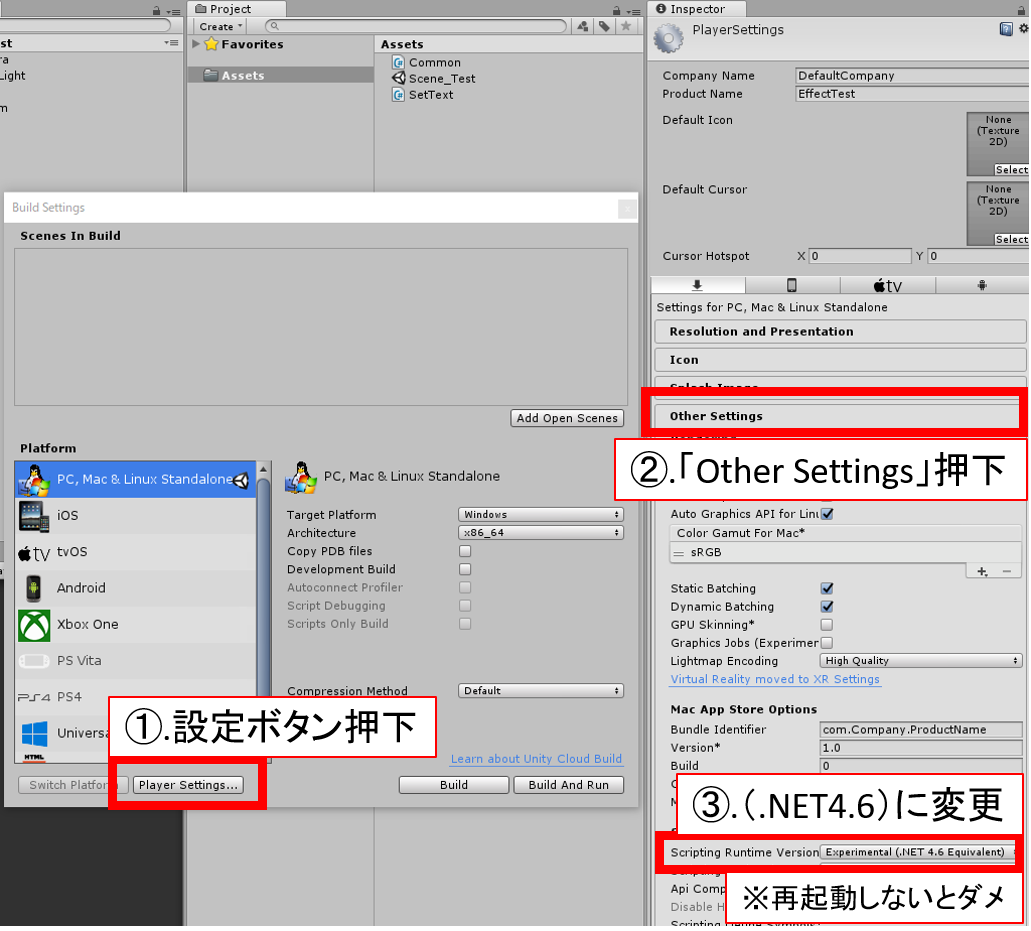 f:id:apuridasuo:20190426184705p:plain f:id:apuridasuo:20190426184705p:plain