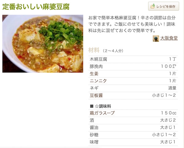 f:id:apwa0g:20191119130511j:plain f:id:apwa0g:20191119130511j:plain