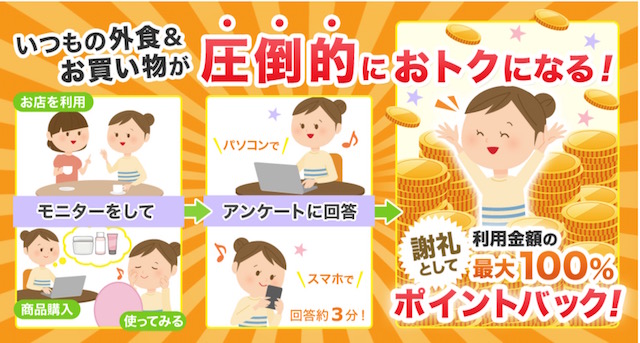 f:id:apwa0g:20191119130542j:plain f:id:apwa0g:20191119130542j:plain