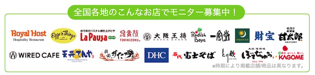f:id:apwa0g:20191119130556j:plain f:id:apwa0g:20191119130556j:plain