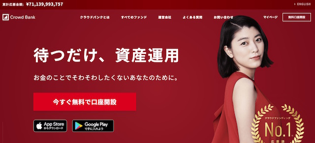 f:id:apwa0g:20191120174813j:plain f:id:apwa0g:20191120174813j:plain