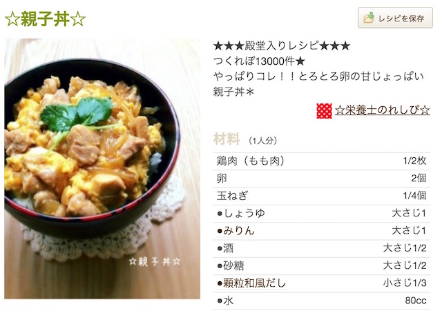 f:id:apwa0g:20191121123344j:plain f:id:apwa0g:20191121123344j:plain