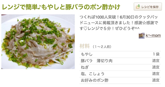 f:id:apwa0g:20191121123408j:plain f:id:apwa0g:20191121123408j:plain