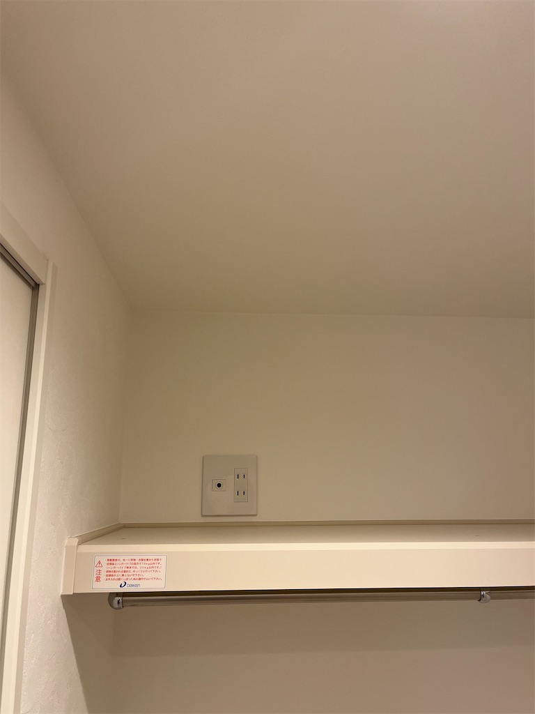 f:id:apy1526:20240324141235j:image