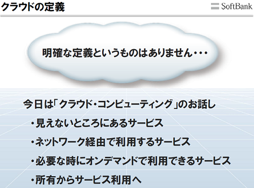 f:id:aq-sb-01:20200205165637p:plain