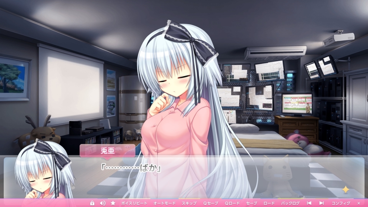 浅いオタクの選ぶ二次元キャラ10選 水溜り