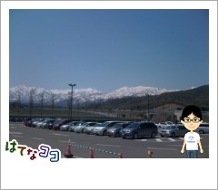 20100501111122