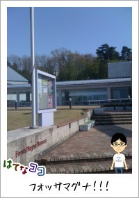 20100501143555