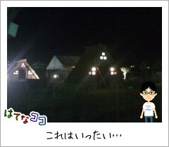 20100501211335
