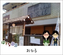 20100505140016